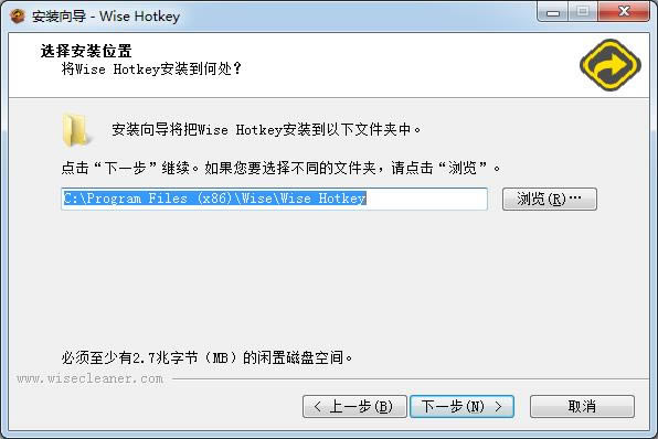 Wise Hotkey-ȼ-Wise Hotkey v1.2.3ٷʽ