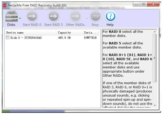 ReclaiMe Free RAID Recovery Build-ReclaiMe Free RAID Recovery Build v1461ɫ