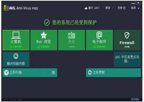 AVG Anti-Virus-AVGܛ-AVG Anti-Virusd v17.5.3021.0ٷ