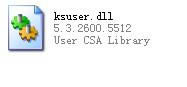 ksuser dll-ksuser.dll-ksuser dll v5.3ٷʽ