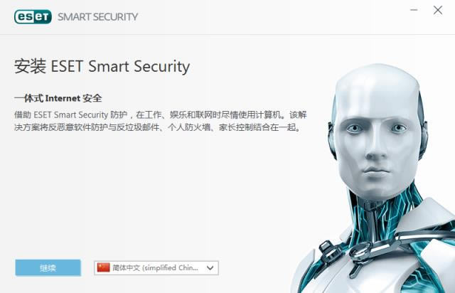 ESET Smart Security-NOD32ȫb-ESET Smart Securityd v10.1.212.0ٷʽ