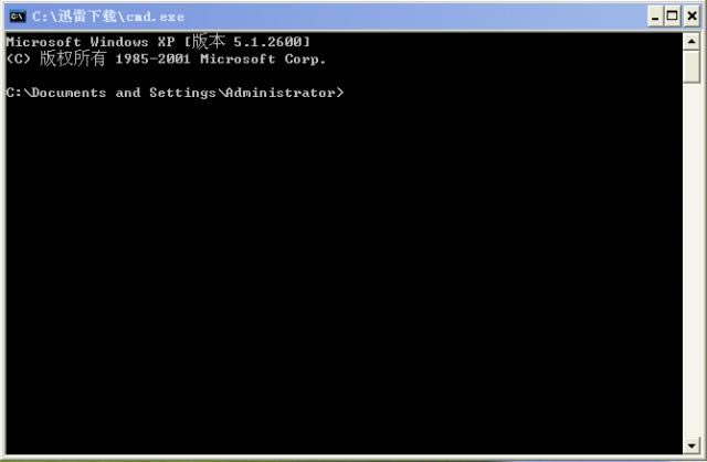 cmd.exe-cmd.exeļ-cmd.exe v5.1ٷ