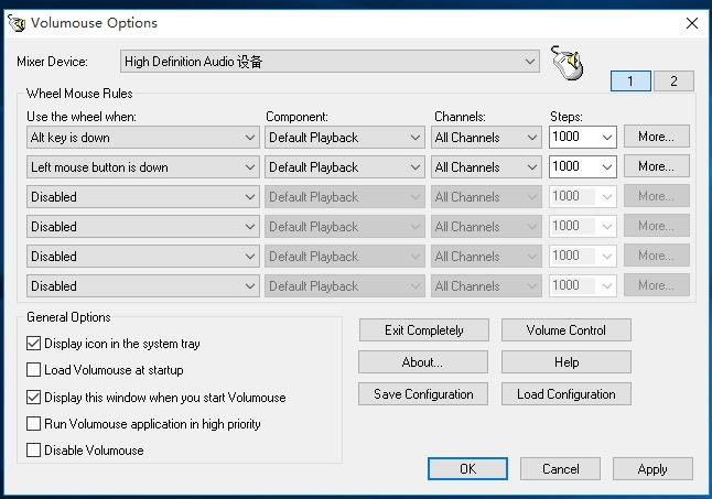 Volumouse -Volumouse  v2.0.3.0ٷʽ