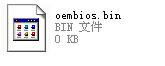 oembios.bin-oembios.bin-oembios.bin v1.0ٷʽ