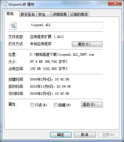 tinyxml.dll-tinyxml.dll-tinyxml.dll v1.0ٷʽ