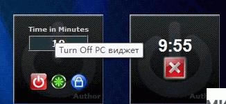 ʱػ Turn Off PC-ʱػ Turn Off PC v1.0ٷʽ