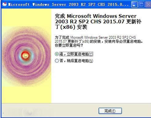 Windows Xp sp2-sp2-Windows Xp sp2 v2003ٷʽ