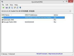 QuickSetDNS-DNSù-QuickSetDNS v1.2.1.0ٷʽ