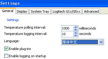 Core Temp-CPU¶ȼ-Core Temp v1.12.1.0ٷʽ