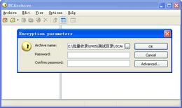 BCArchive-ټܹ-BCArchive v2.7.1.0ٷʽ