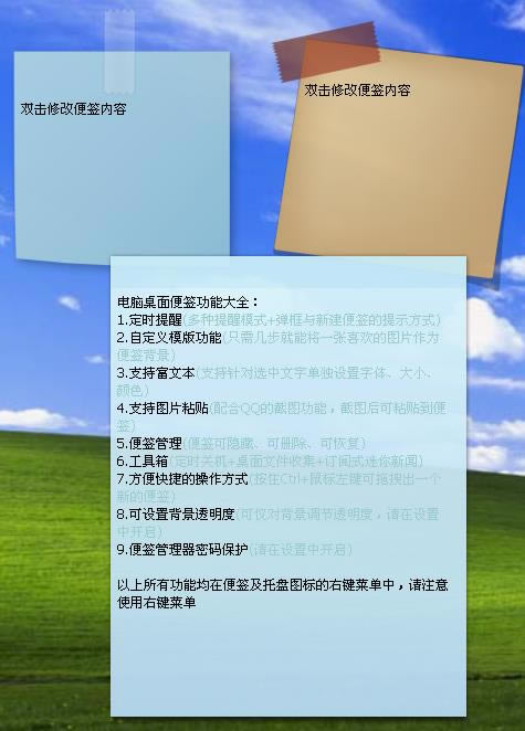 ǩ-ǩ v7.0ٷʽ