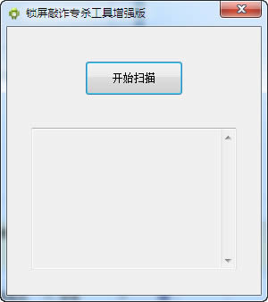 ip(qing) -ip(qing) d v1.0.0.1ٷʽ