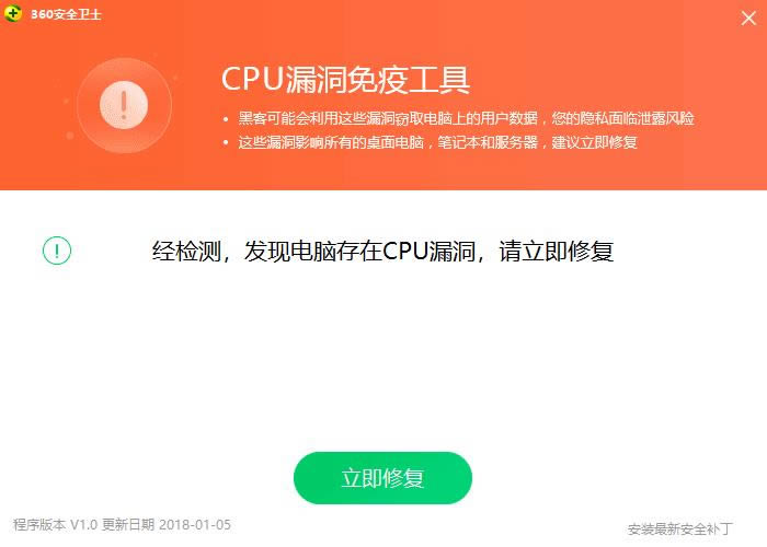 CPU©߹-CPU©߹-CPU©߹ v1.0.0.0ٷʽ