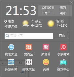 - v1.0.1.0ٷʽ
