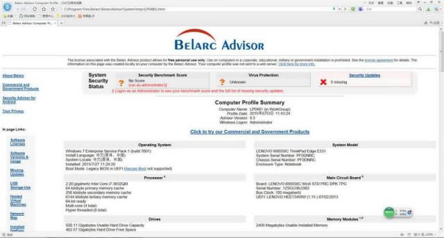 Belarc Advisor-ӲϵͳϢ鿴-Belarc Advisor v8.6.0.0ٷʽ