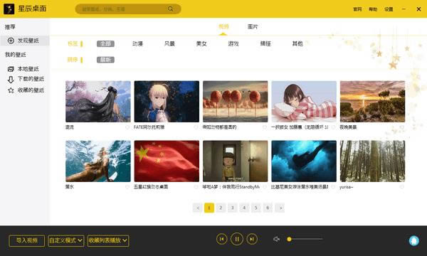 ǳ-ǳ v1.0ٷʽ