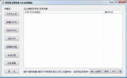 ļר-ļר v4.2.0.10ٷʽ