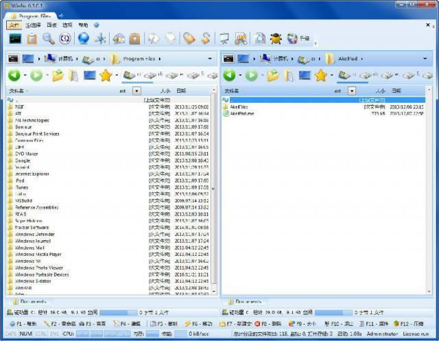 WinNc-ļ-WinNc v7.2.0.0ٷʽ