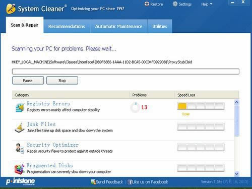 System Cleaner-System Cleaner v7.6.21.660ٷʽ