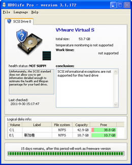 HDDlife-HDDlife v4.2.0.204ٷʽ