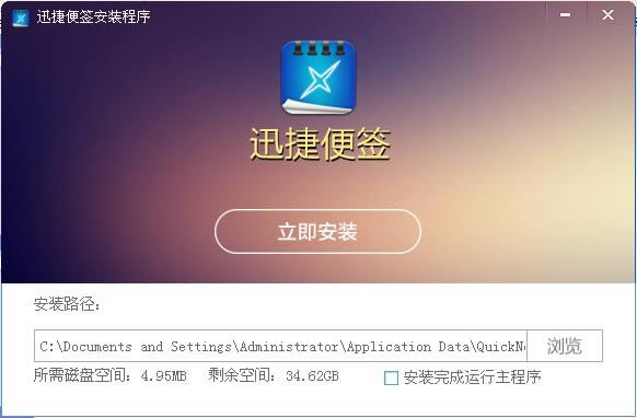 Ѹݱǩ-ǩ-Ѹݱǩ v1.0.0.2ٷʽ