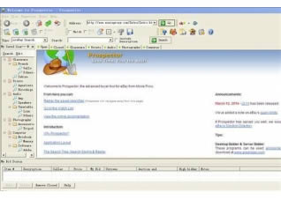 Prospector-Prospector-Prospector v3.18.0.0ٷʽ