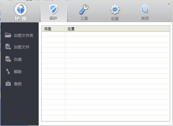 ļ-ļ v1.0.0.1ٷʽ