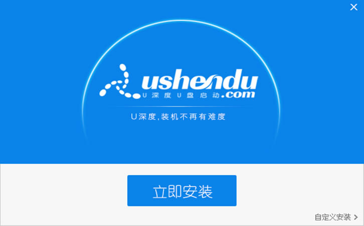 uu- uu v5.0.17.706ٷʽ