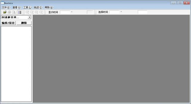 Bootvis-Microsoft bootvis-Bootvis v1.3.37.0ٷʽ