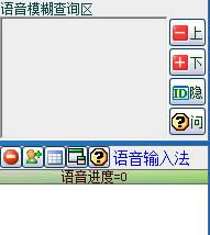 qqר-qq-qqר v2.48ٷʽ