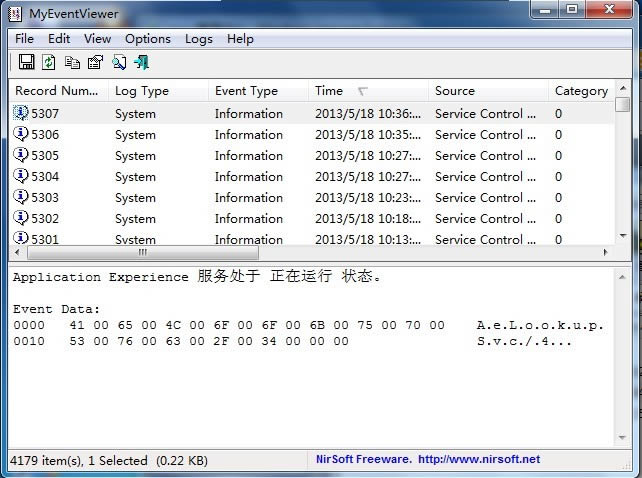 MyEventViewer 64λ-MyEventViewer-MyEventViewer 64λ v2.2.5.0ٷʽ
