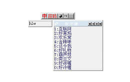 뷨-뷨 v8.3.0.0ٷʽ