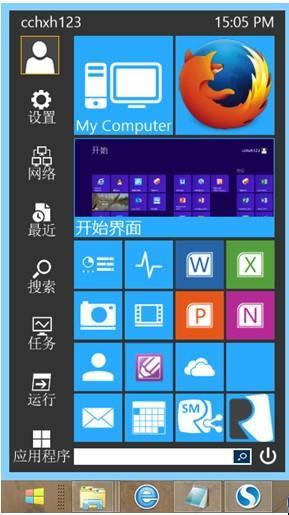 Start Menu Reviver-ʼ˵ǿ-Start Menu Reviver v3.0.0.16ٷʽ