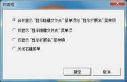 Ҽչ-Ҽչ v11.16.8.16ٷʽ