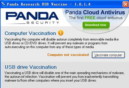 Panda USB Vaccine-؈UP(pn)߹-Panda USB Vaccined v1.0.1.4ٷʽ