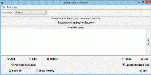 Backup Aider-ݱ-Backup Aider v1.2 Build 164ٷʽ