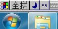 ȫƴ뷨-ȫƴ뷨-ȫƴ뷨 v5.0ٷʽ