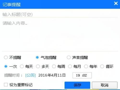 - v1.0.0.38ʽ