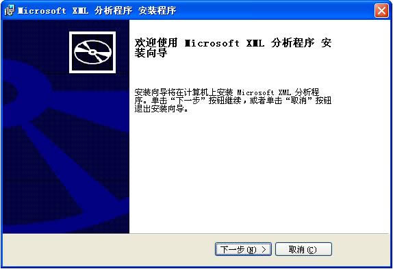 Microsoft XML-xmlԷ-Microsoft XML v3.0ٷ