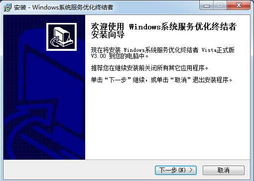 WindowsϵͳŻս-WindowsϵͳŻս v3.0ٷʽ