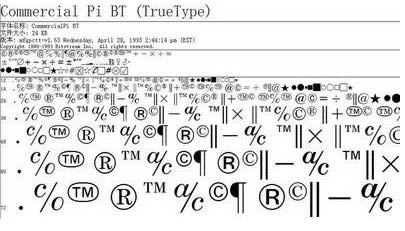 ӢCommercial Pi BT-ӢCommercial Pi BT v1.0ٷʽ