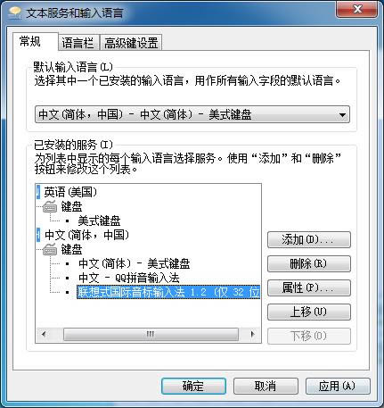 ʽ뷨-ʽ뷨 v1.2ٷʽ
