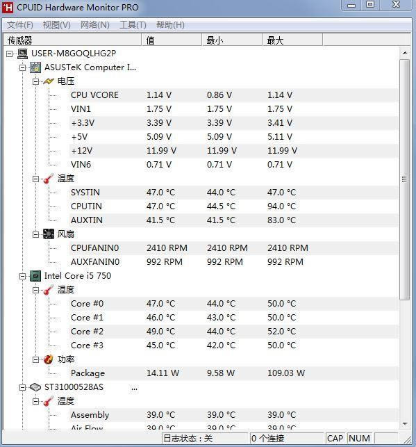 HWMonitor Pro For x64-CPU⹤-HWMonitor Pro For x64 v1.23ٷʽ