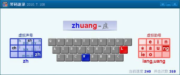 ¼-¼ v2010.7.112ٷʽ