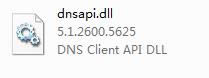 dnsapi.dll-dnsapi.dll v5.1.2600.5652ٷʽ