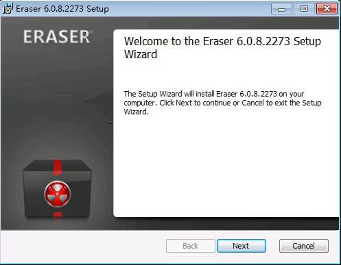 eraser-eraser v6.0.8.2273ٷʽ