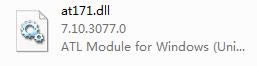 at171.dll-at171.dllʧ-at171.dll v7.10.3077.0ٷʽ