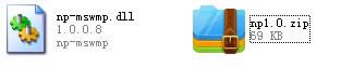 np-mswmp.dll-np-mswmp.dll v1.0ٷʽ