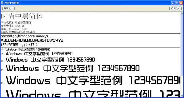 ʱкڼ-ʱкڼ v1.0ٷʽ