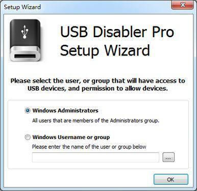 USB Disabler-usb-USB Disabler v1.0.0.0ٷ